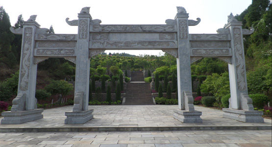 四川广元雪峰龙山公墓